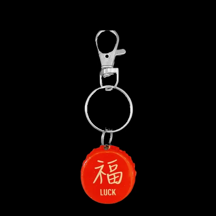 Chinese Lucky Red