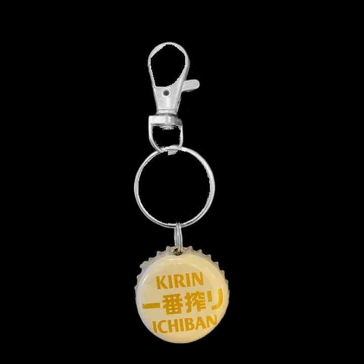 Kirin Ichiban